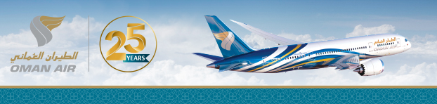 Externer Link zu:  https://www.omanair.com/de/de/